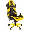 Игровое кресло Chairman game 25 Россия экопремиум черно-желтый