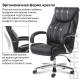 Кресло офисное  PREMIUM "Advance EX-575", хром, экокожа, черное. Фото товара с разных ракурсов.