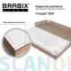 Стол письменный/компьютерный  "Scandi CD-017", 900х450х750 мм, 2 ящика, белый, 641894, ЦБ013706-1. Фото товара с разных ракурсов.