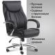 Кресло офисное  PREMIUM "Advance EX-575", хром, экокожа, черное. Фото товара с разных ракурсов.